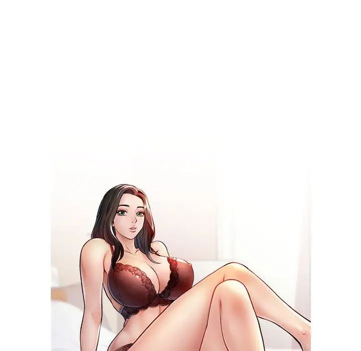 脱轨关系第16话