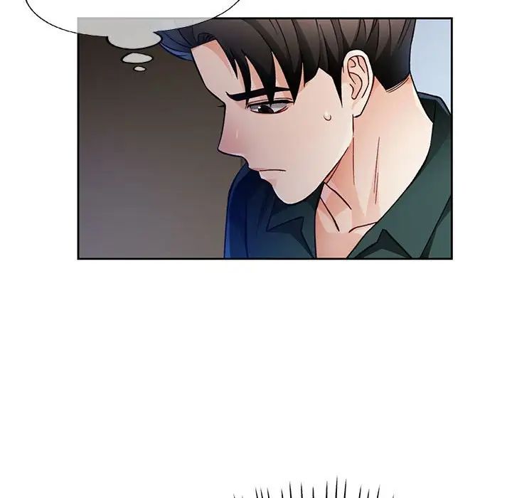 脱轨关系第16话