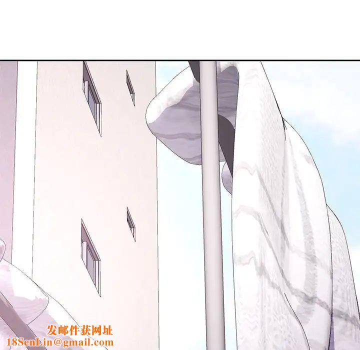 脱轨关系第16话