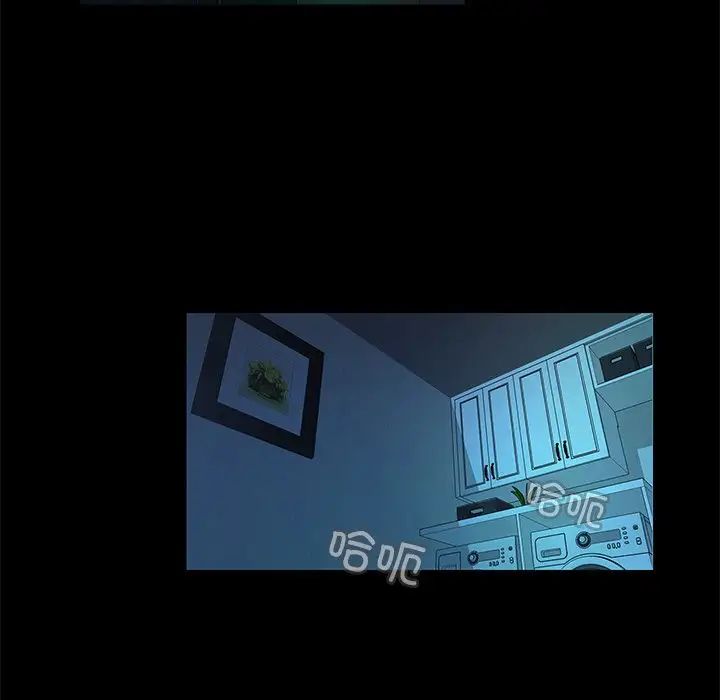 甜蜜的假期第4话