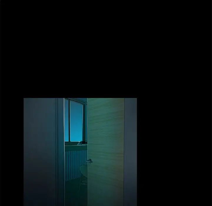 甜蜜的假期第4话