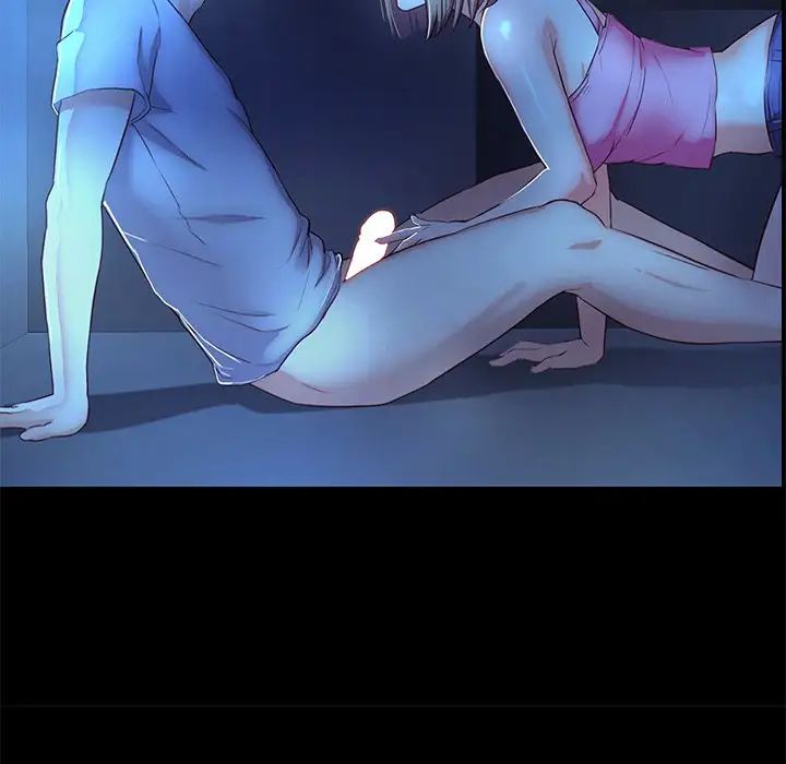 甜蜜的假期第4话