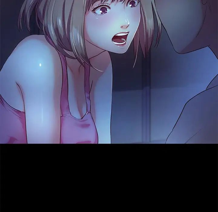 甜蜜的假期第4话