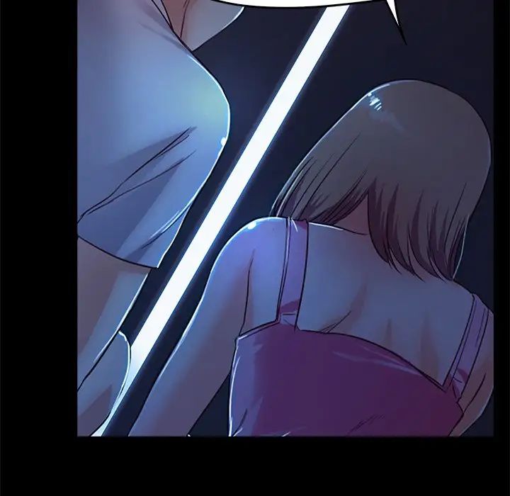 甜蜜的假期第4话