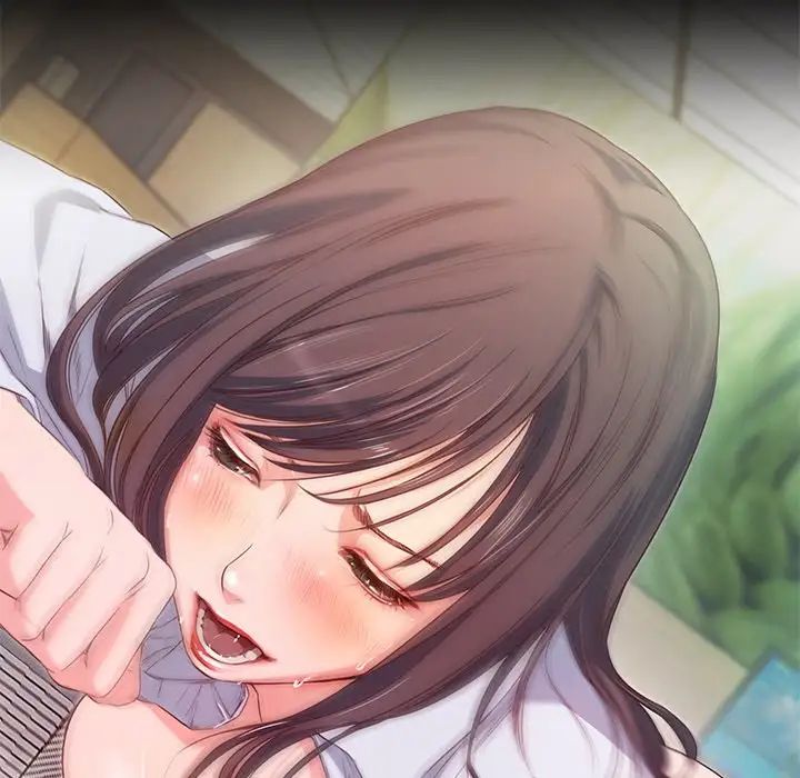 甜蜜的假期第4话