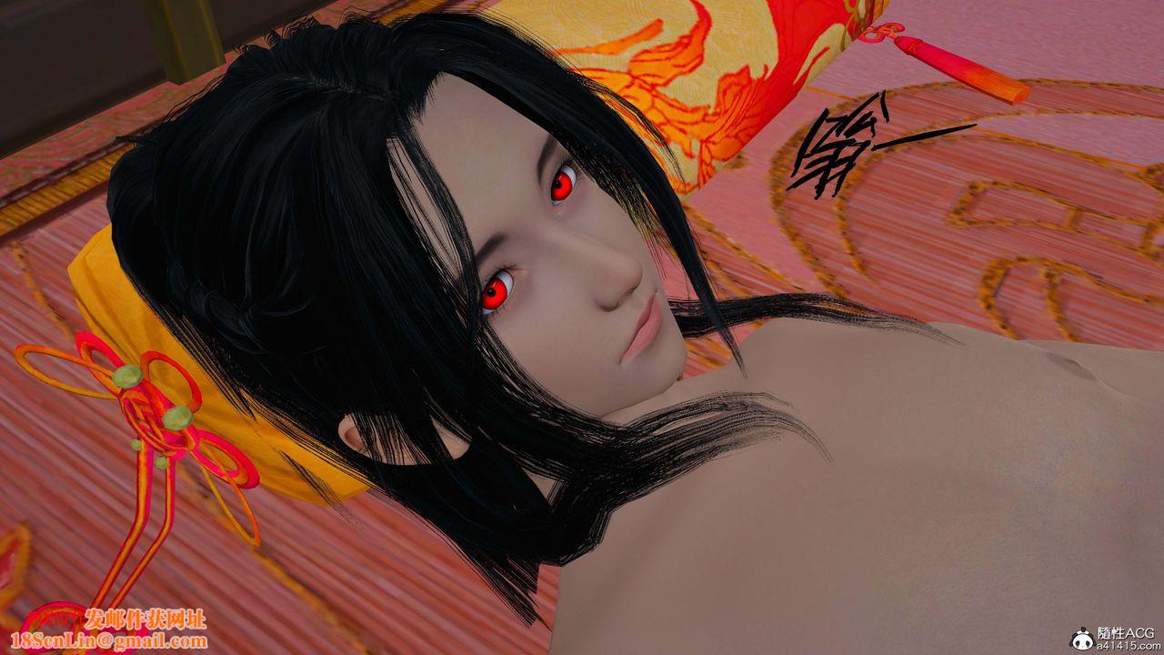 [3D]借你娘子泄泄火[讨魔传]+外传正篇【第42话】