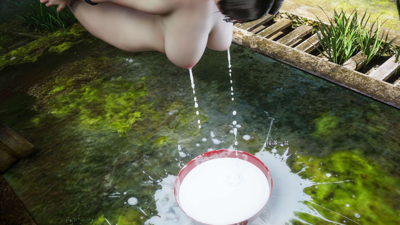 [3D]逆转HD+IF第64话