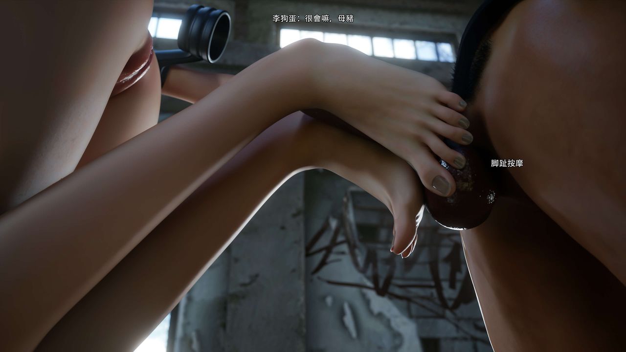 [3D]逆转HD+IF第65话