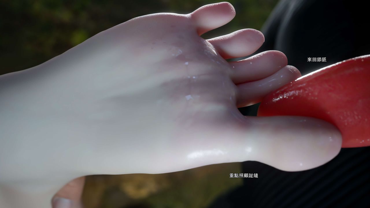 [3D]逆转HD+IF第65话