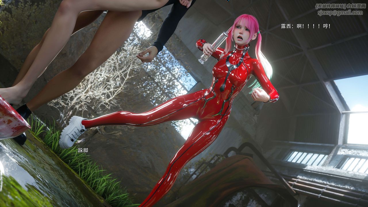 [3D]逆转HD+IF第65话