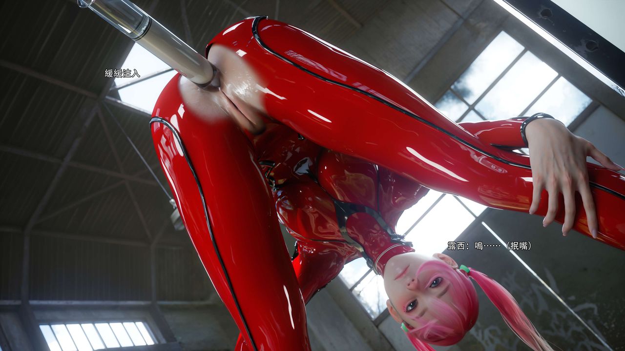 [3D]逆转HD+IF第65话