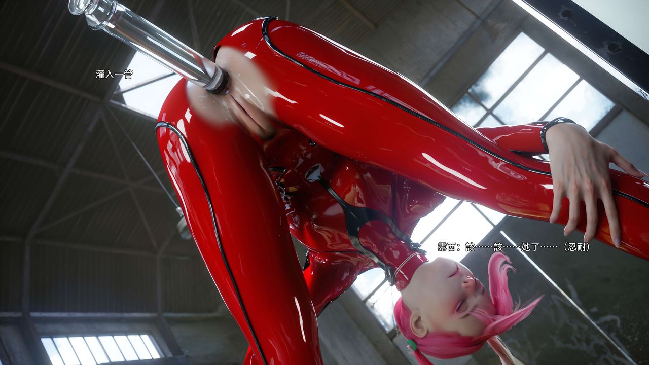 [3D]逆转HD+IF第65话