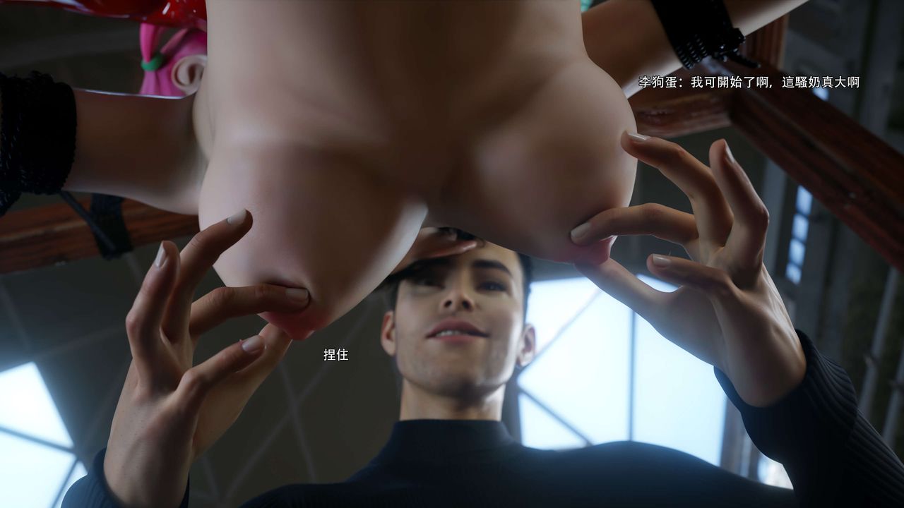 [3D]逆转HD+IF第65话