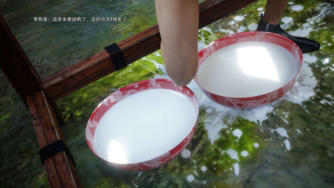 [3D]逆转HD+IF第65话