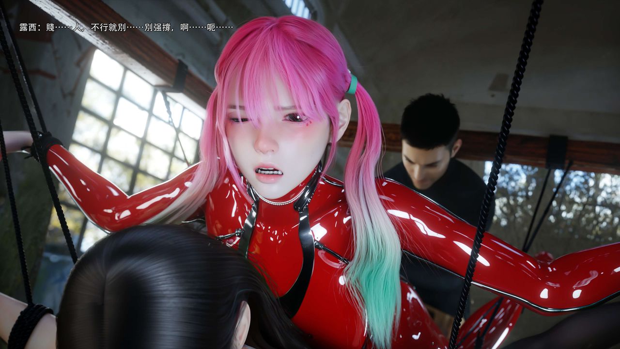 [3D]逆转HD+IF第65话