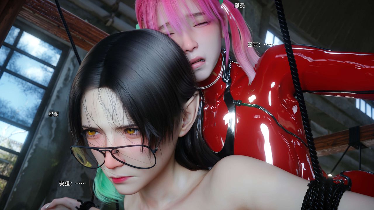 [3D]逆转HD+IF第65话