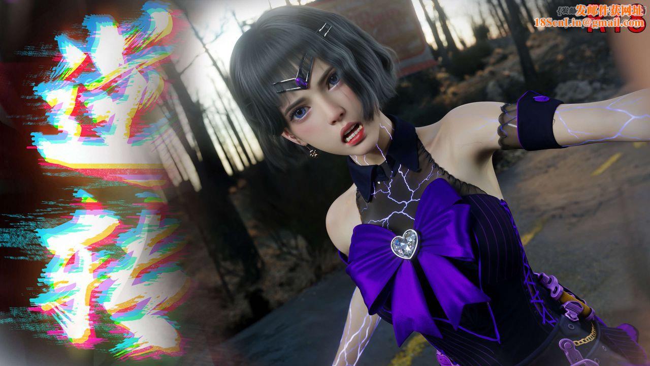 [3D]逆转HD+IF第66话