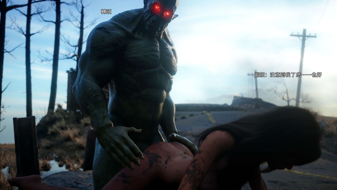 [3D]逆转HD+IF第66话