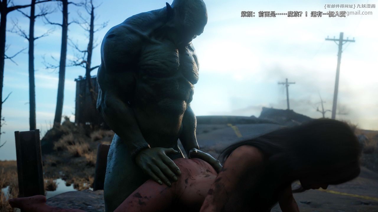 [3D]逆转HD+IF第66话