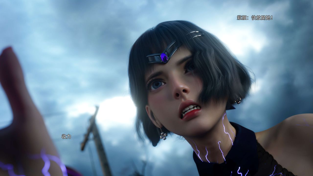 [3D]逆转HD+IF第66话