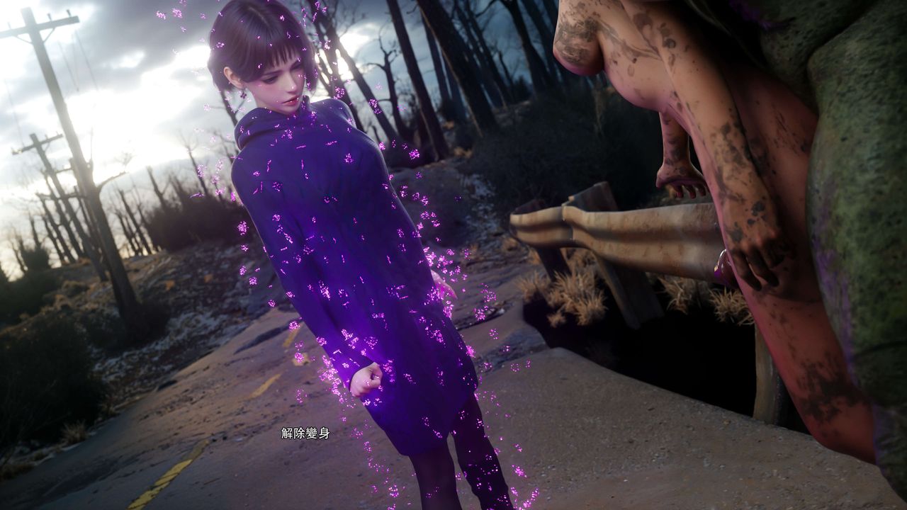 [3D]逆轉HD+IF第66話