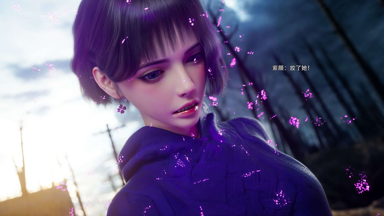 [3D]逆转HD+IF第66话