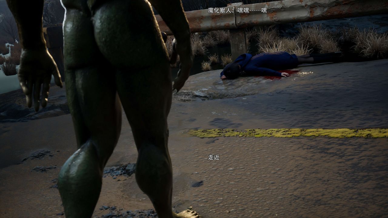 [3D]逆转HD+IF第66话