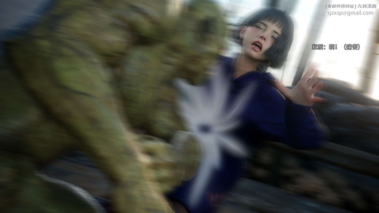 [3D]逆转HD+IF第66话