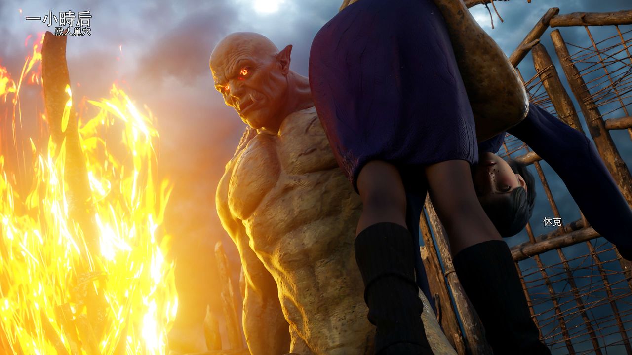 [3D]逆转HD+IF第66话