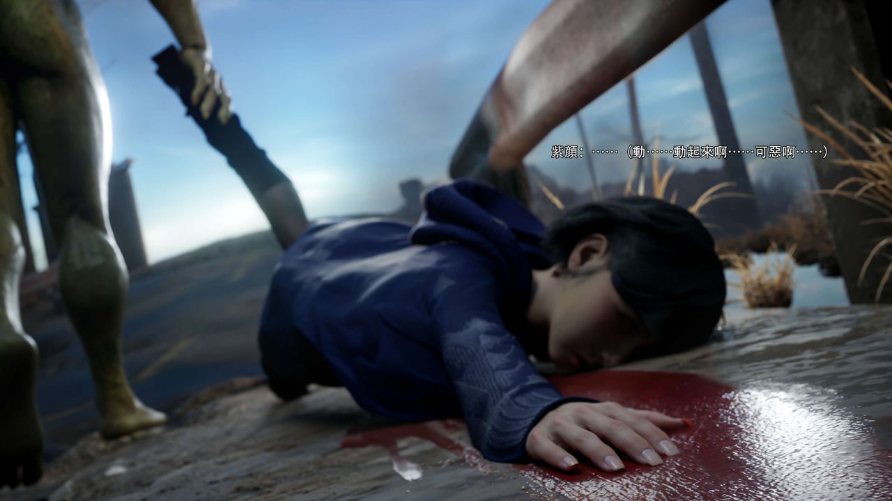 [3D]逆转HD+IF第66话