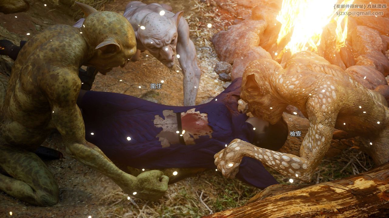 [3D]逆转HD+IF第66话