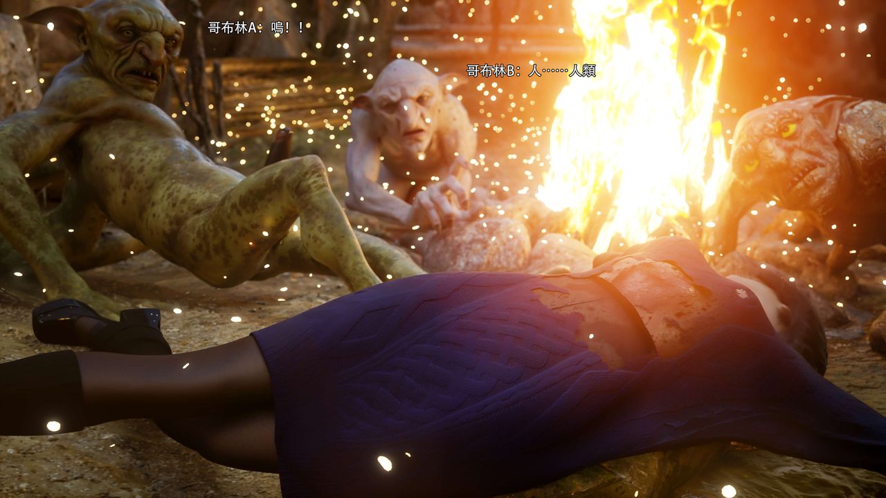 [3D]逆转HD+IF第66话