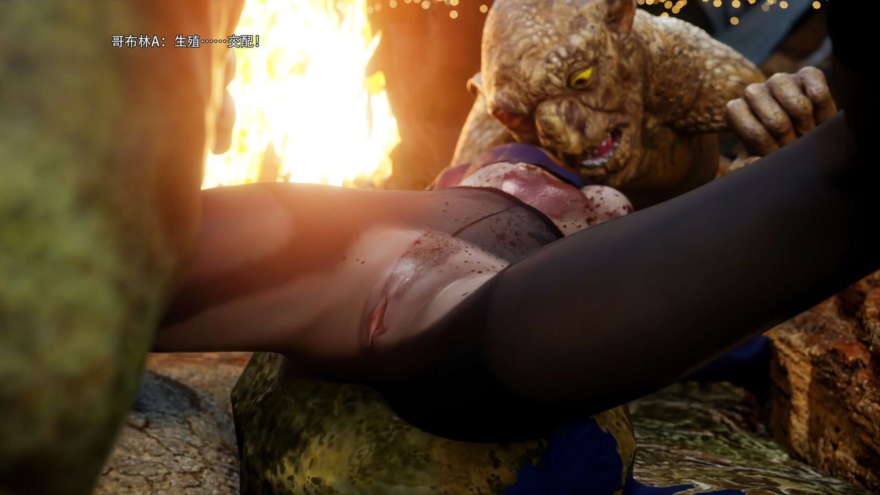 [3D]逆转HD+IF第66话