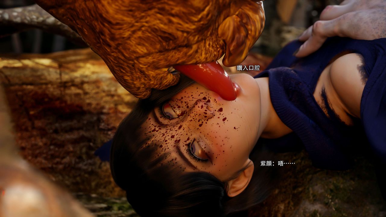 [3D]逆转HD+IF第66话