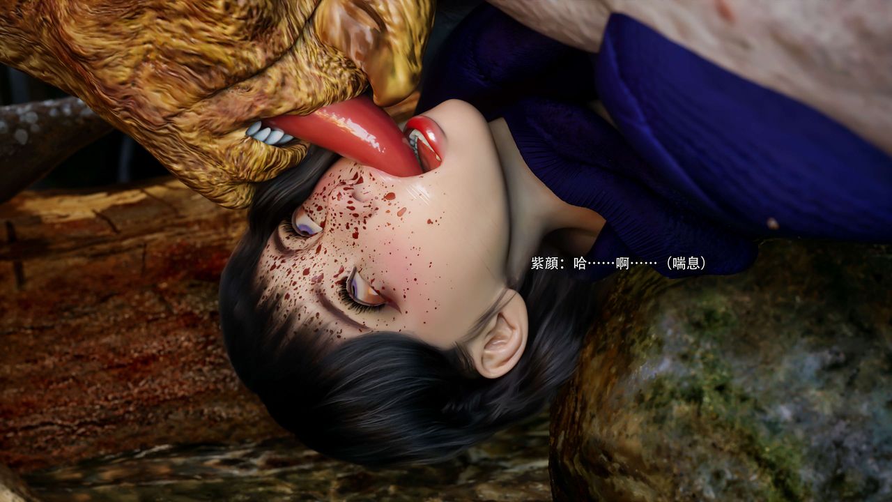 [3D]逆转HD+IF第66话