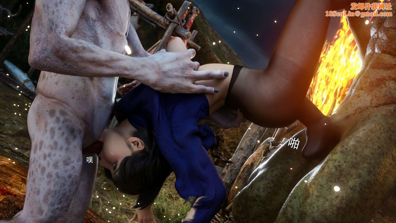 [3D]逆转HD+IF第66话