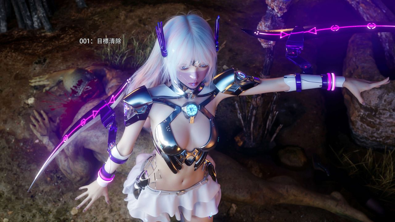 [3D]逆转HD+IF第66话