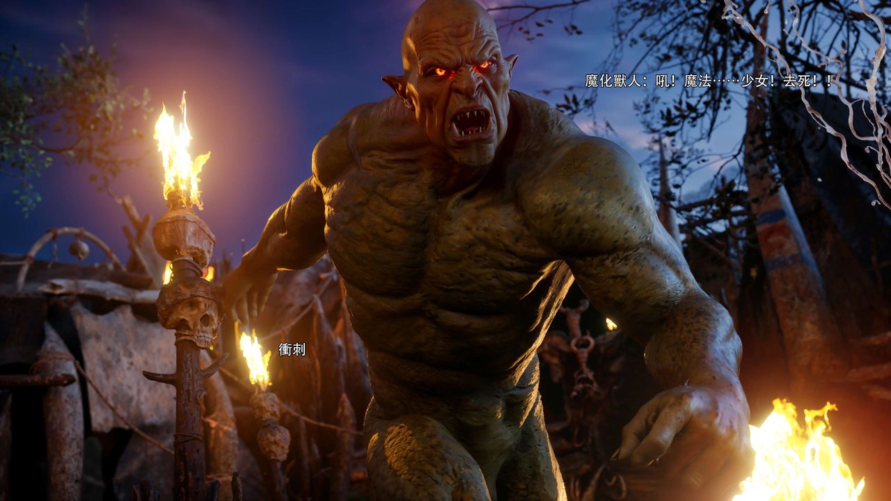 [3D]逆转HD+IF第66话