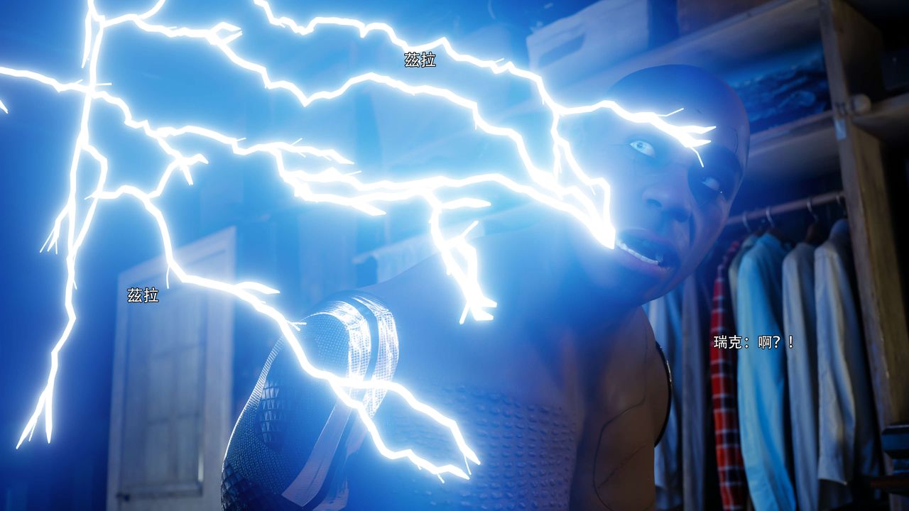 [3D]逆转HD+IF第66话