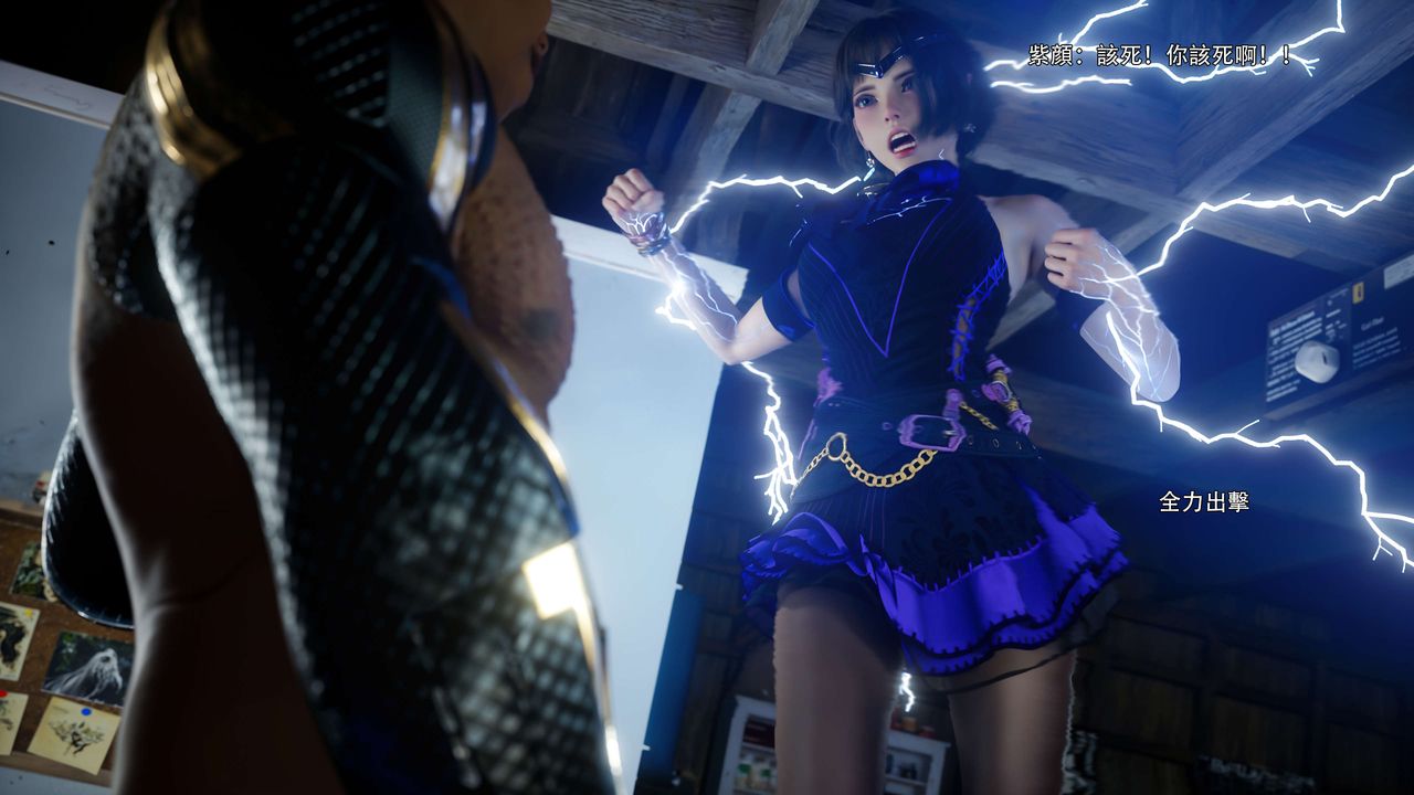 [3D]逆转HD+IF第66话