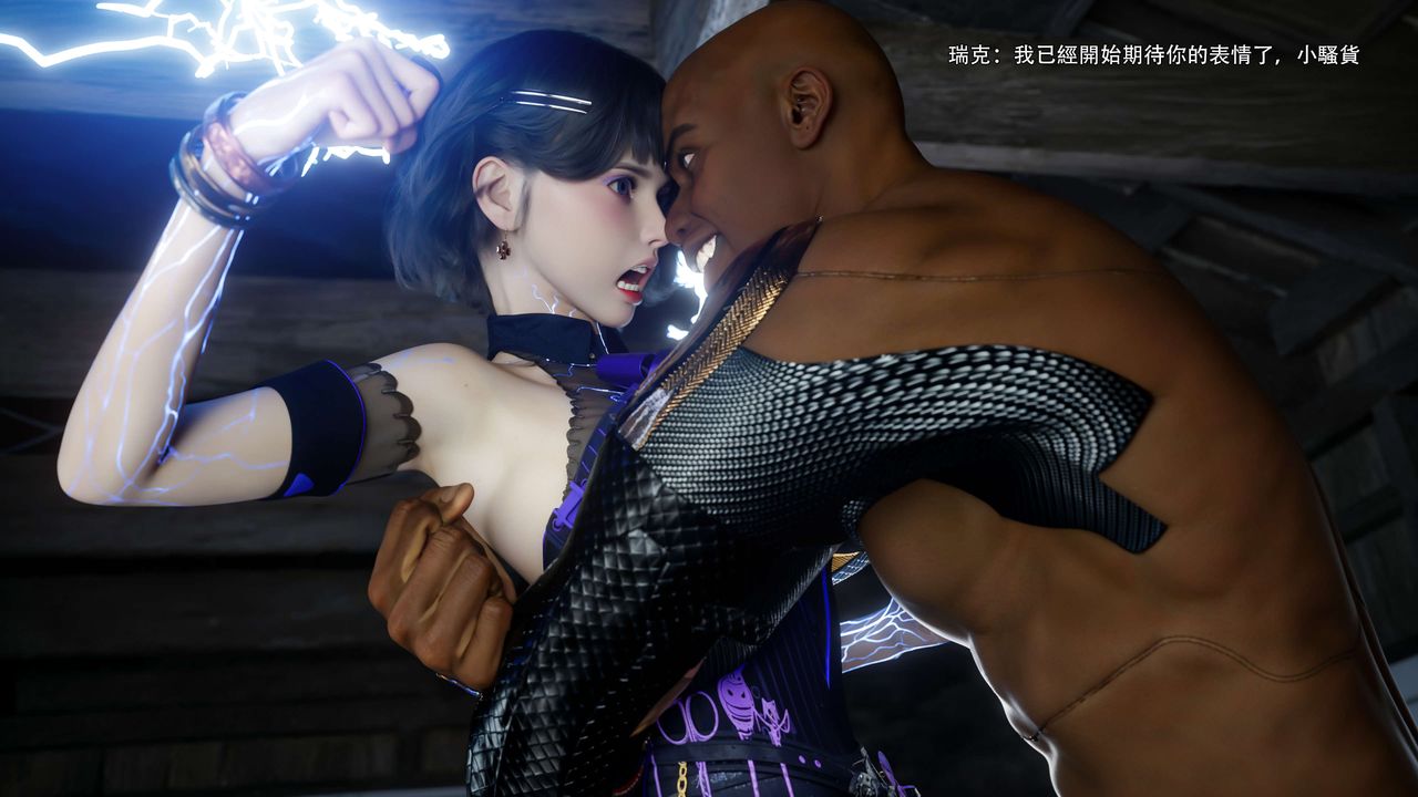 [3D]逆转HD+IF第66话