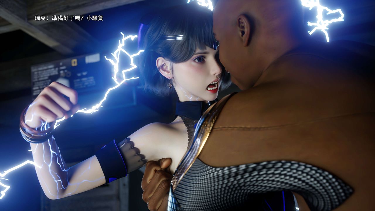 [3D]逆转HD+IF第66话