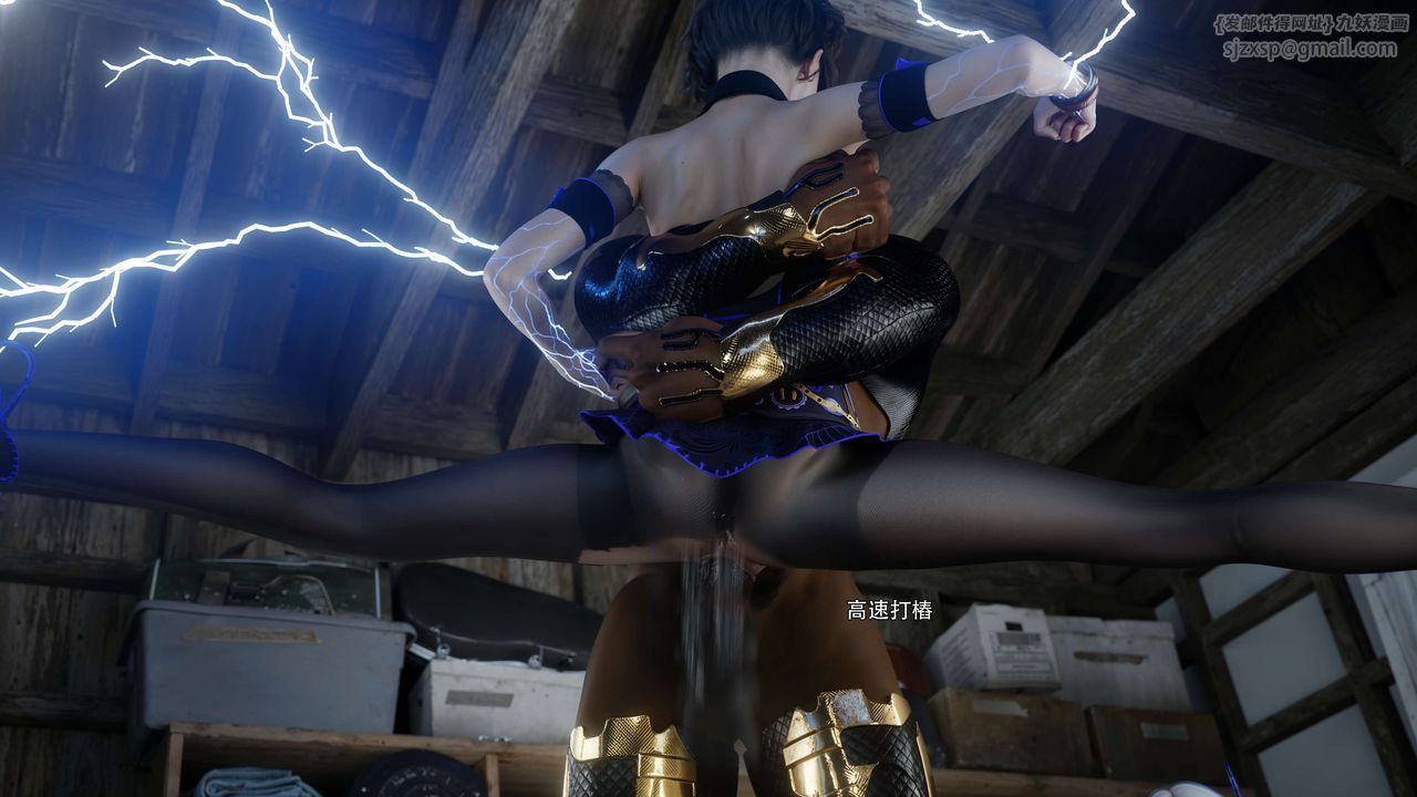 [3D]逆转HD+IF第66话