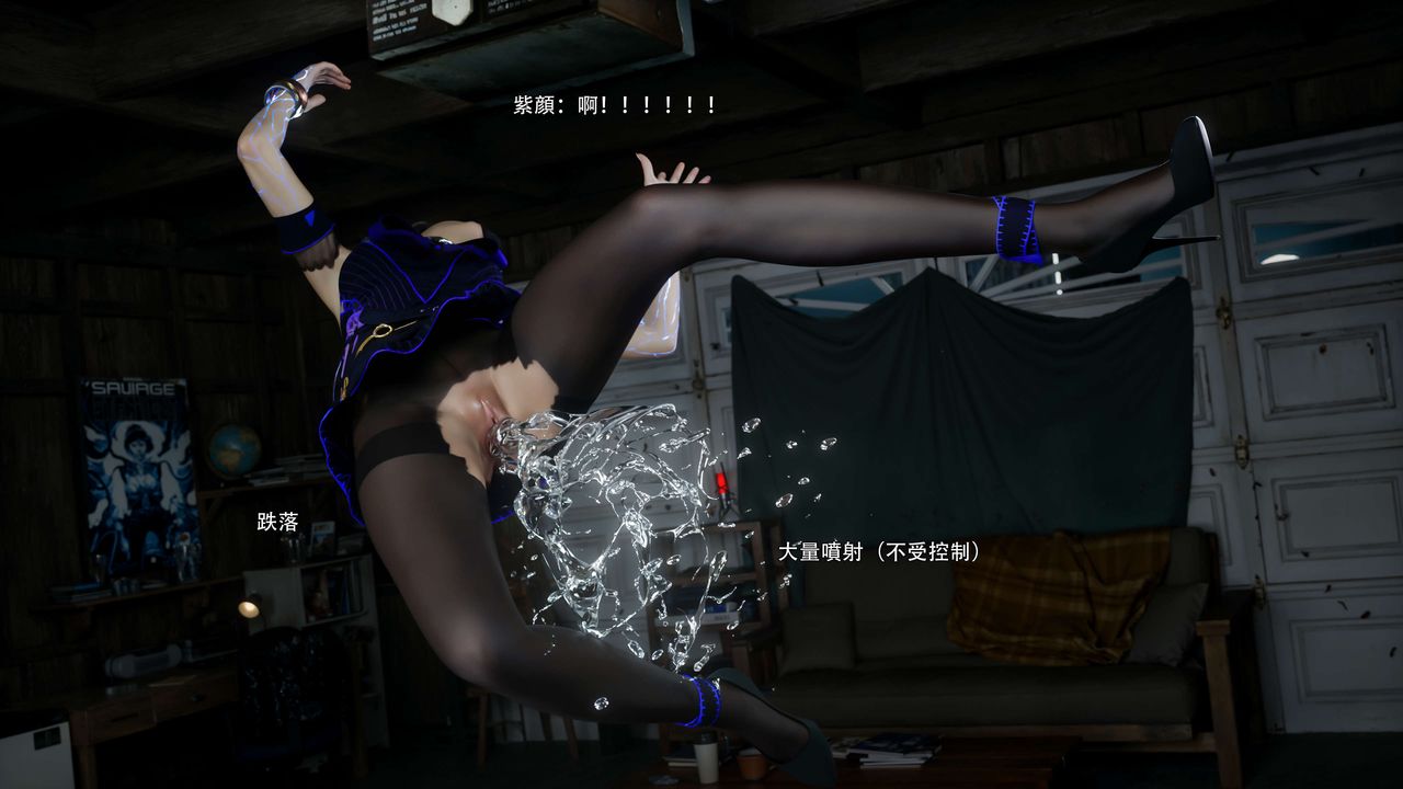 [3D]逆转HD+IF第66话