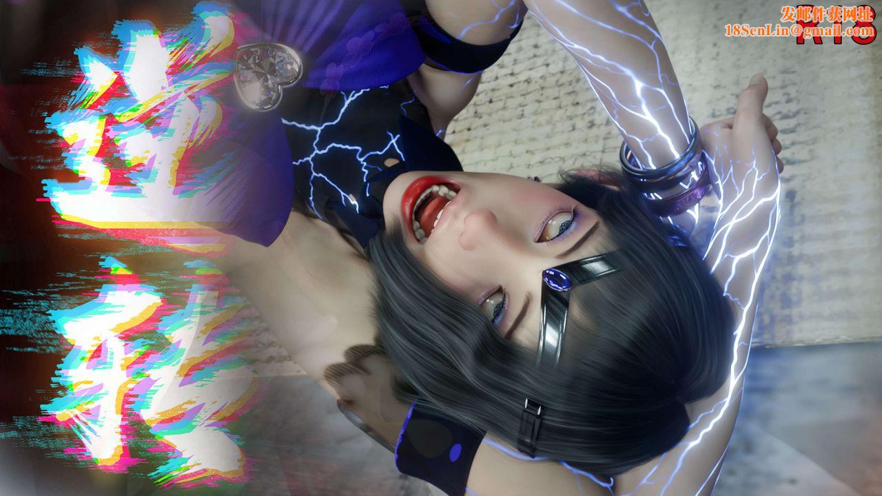 [3D]逆转HD+IF第67话