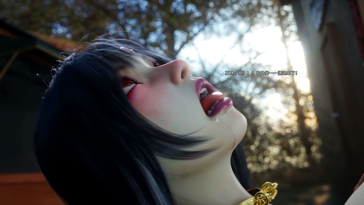 [3D]逆转HD+IF第68话