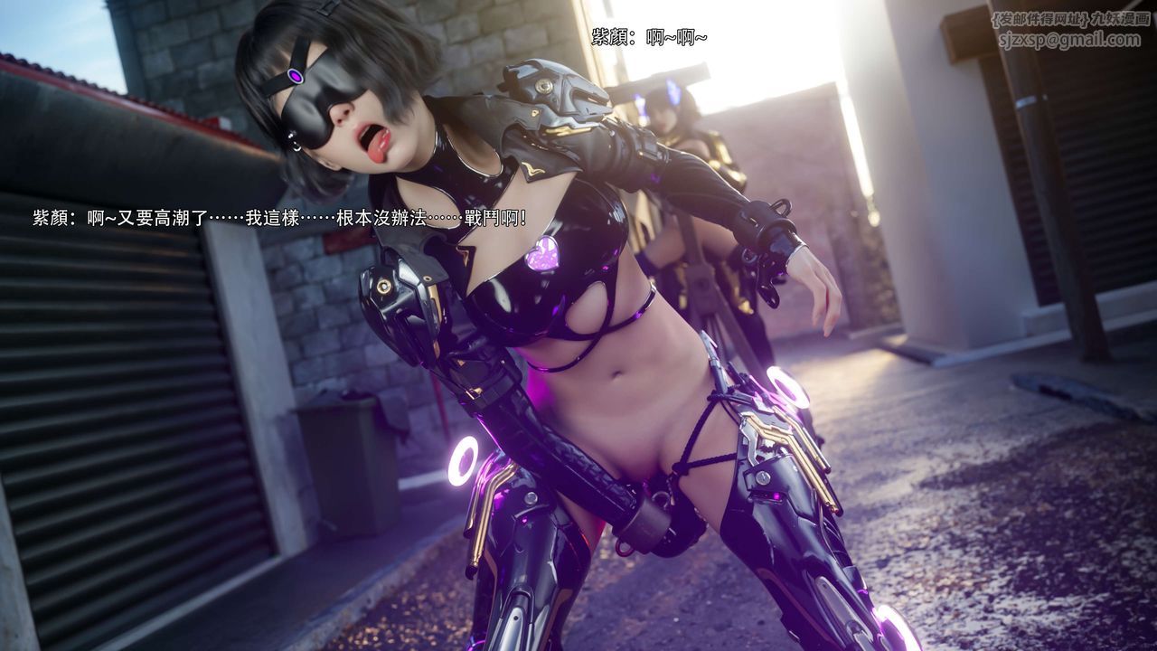 [3D]逆转HD+IF第68话