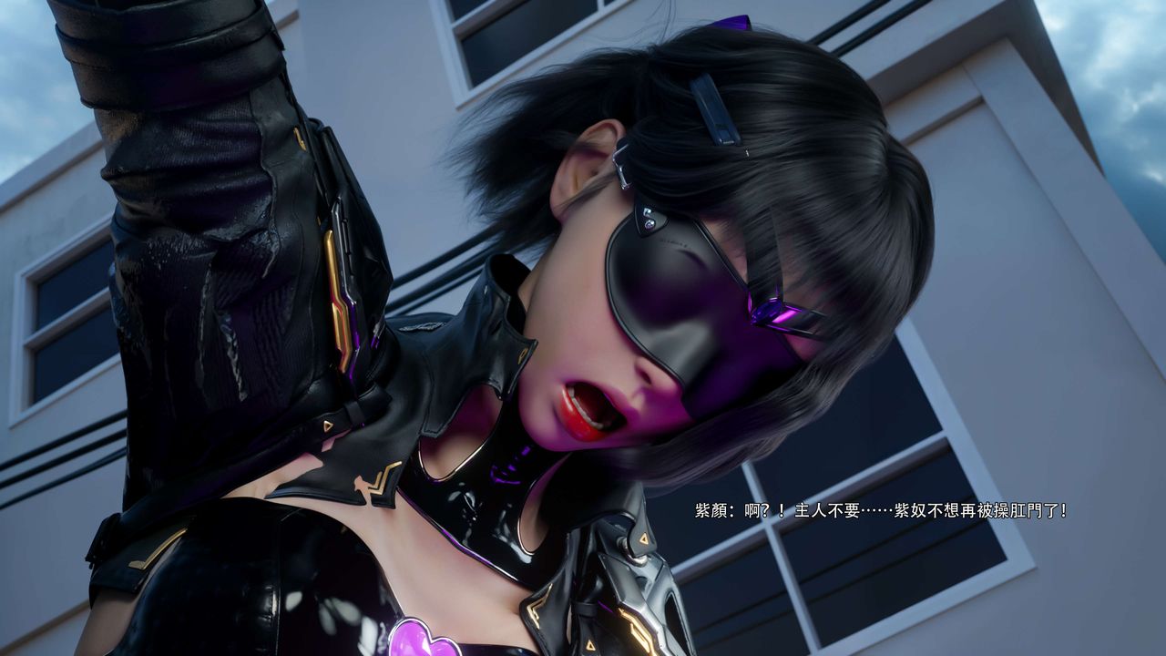 [3D]逆转HD+IF第68话