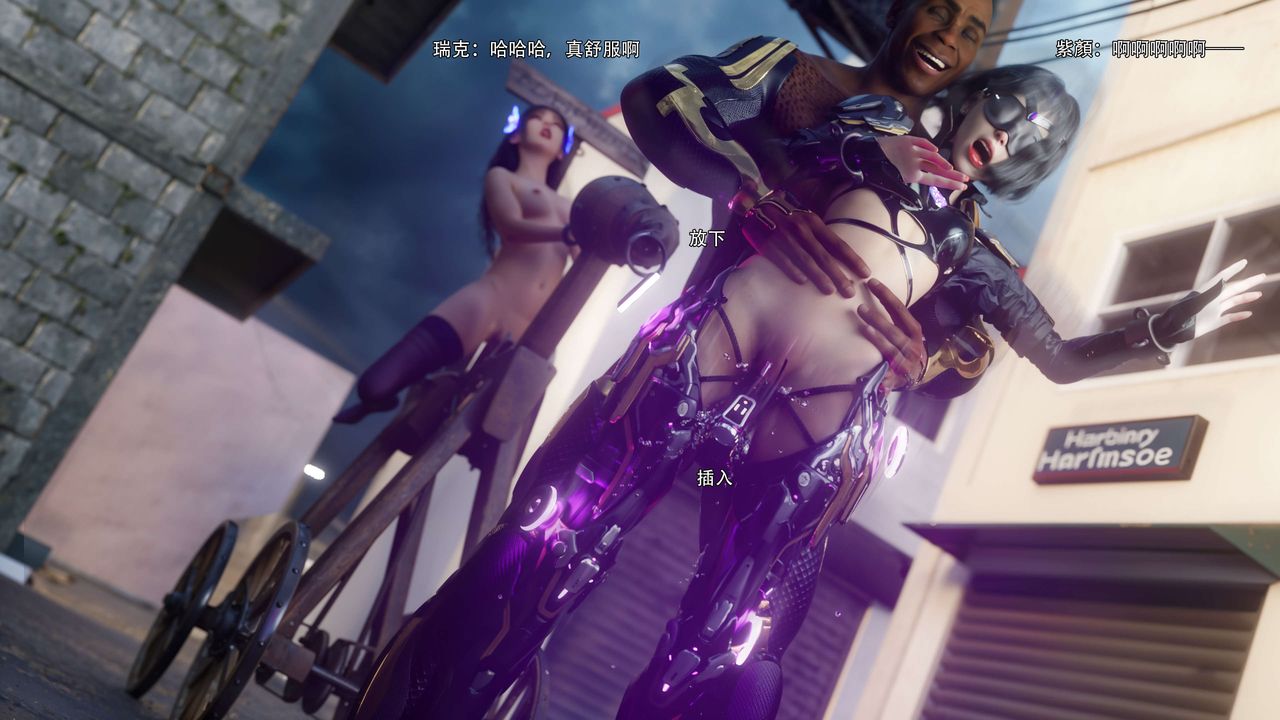 [3D]逆转HD+IF第68话