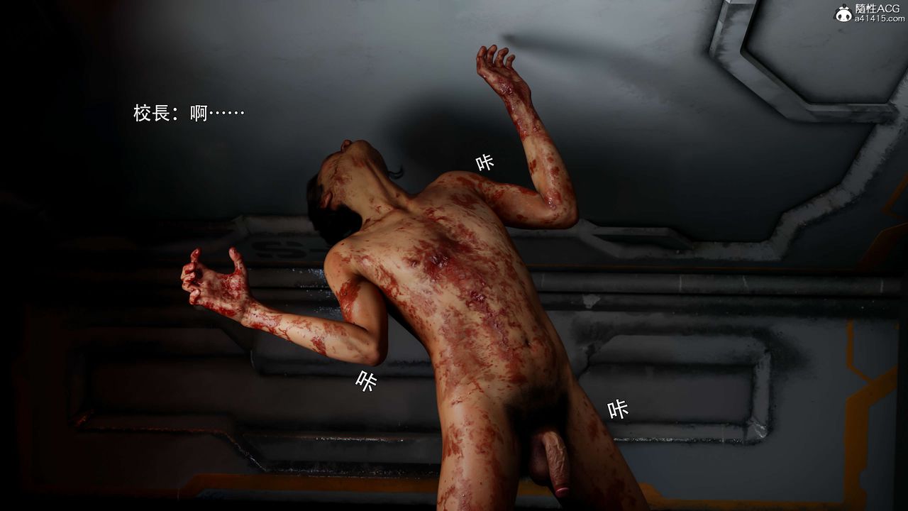 [3D]逆转HD+IF番外-花舞篇01